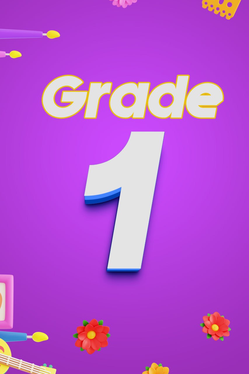 Grade 1