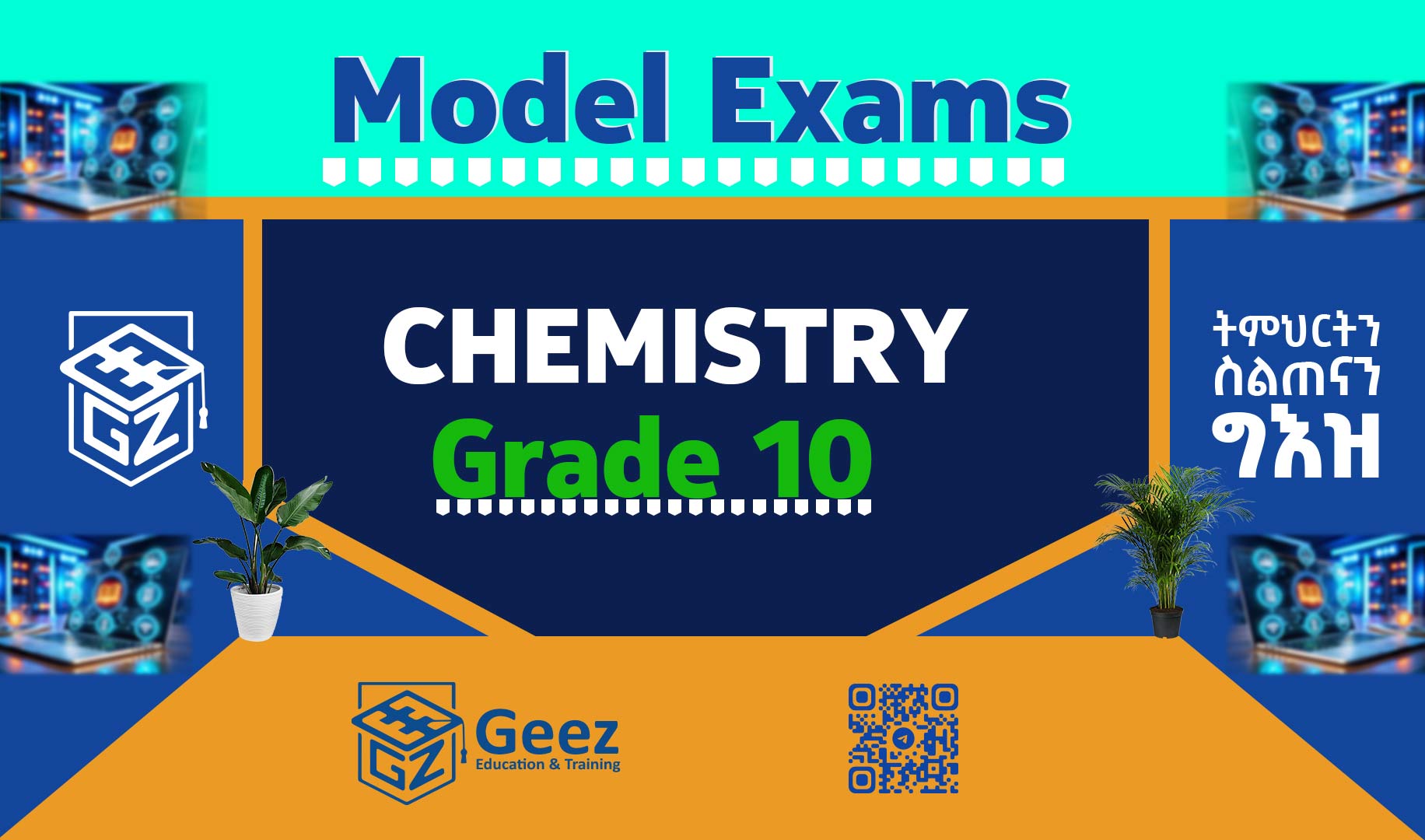 Chemistry Grade 10 - Model Exams