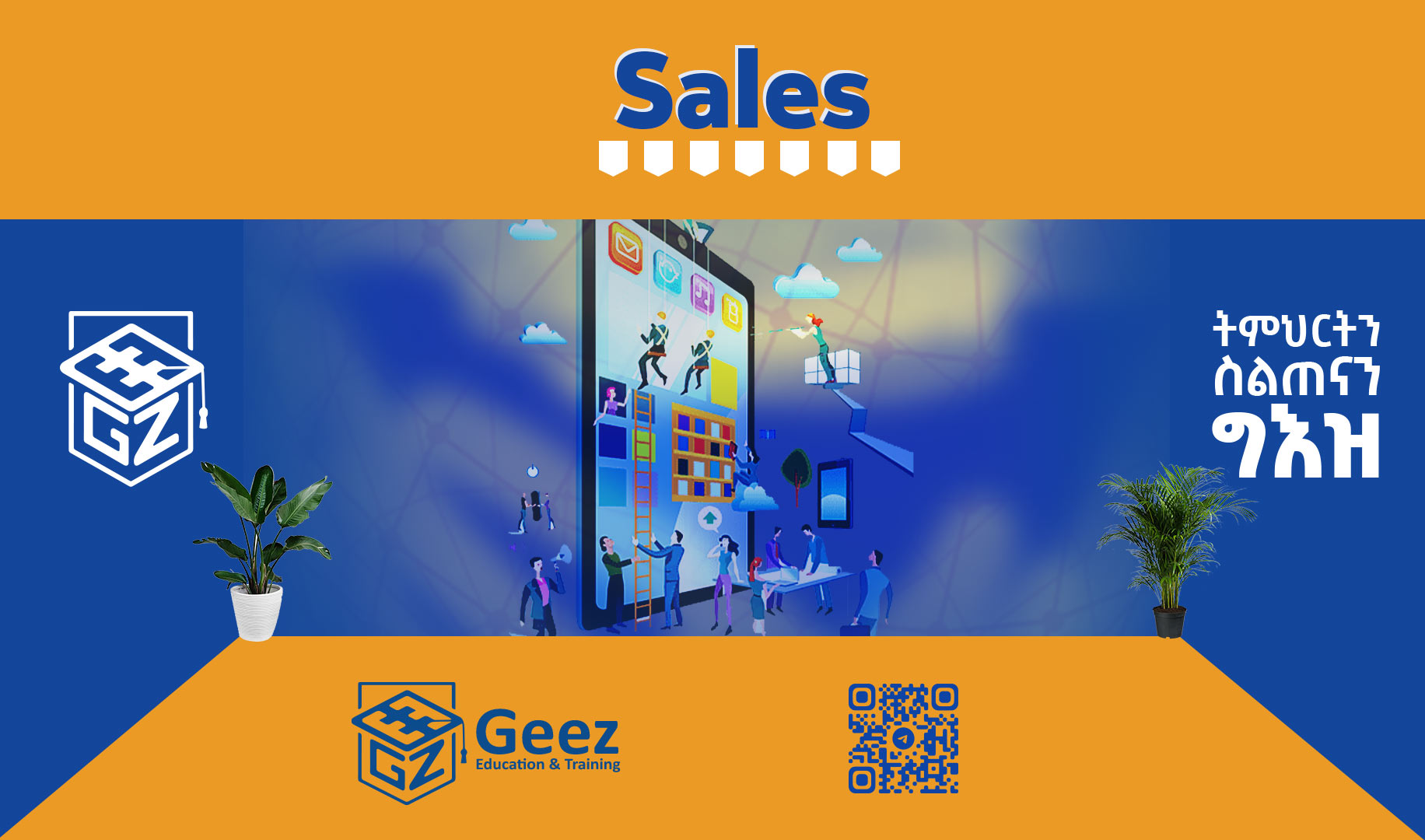 Sales