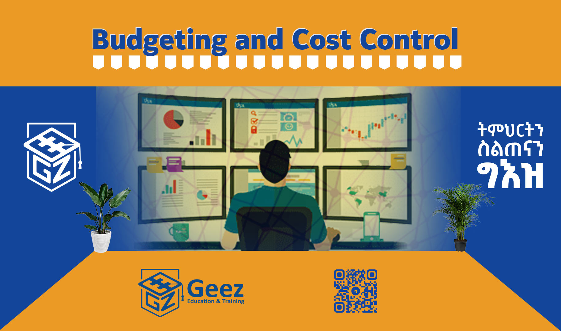 Budgeting and Cost Control