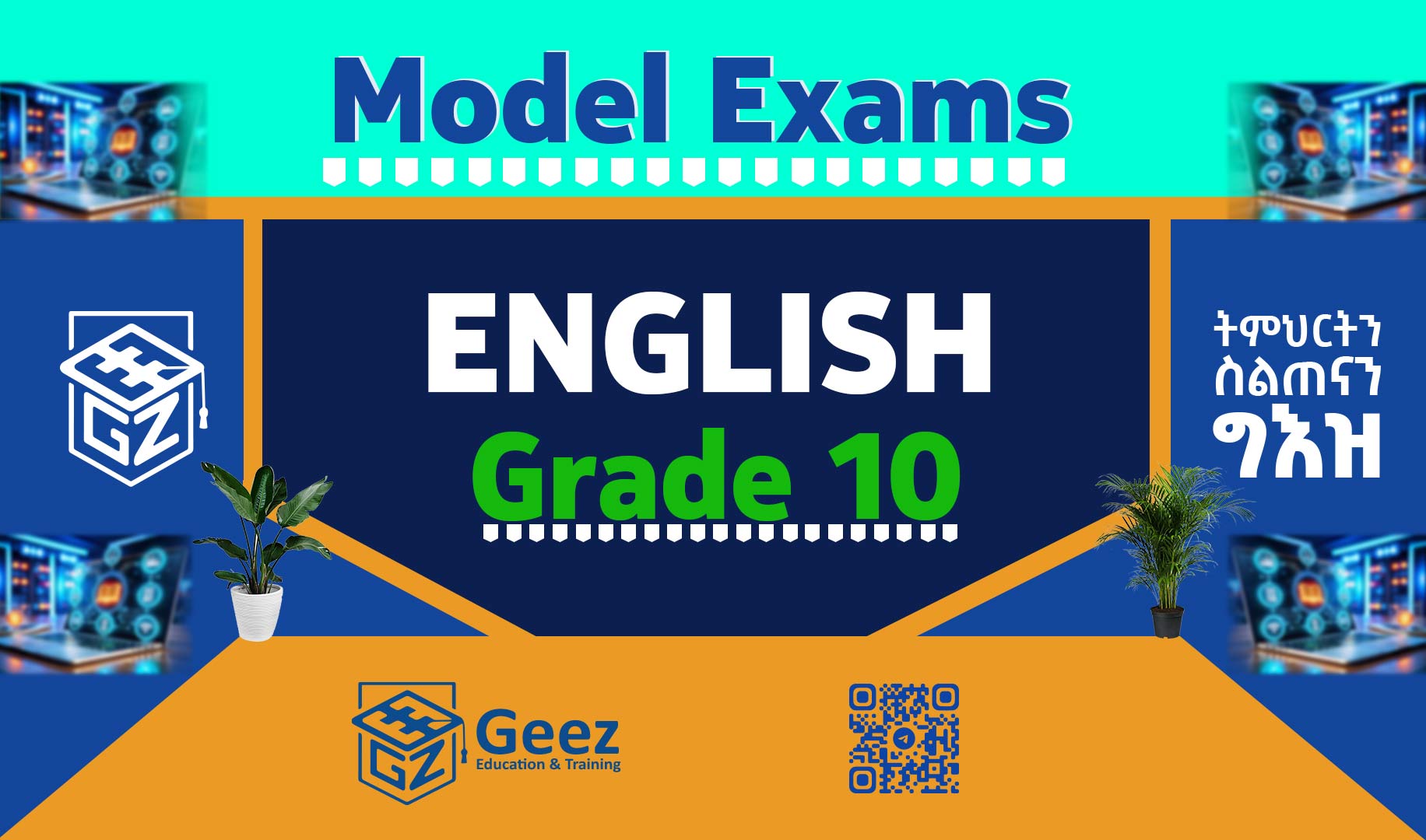 English Grade 10 - Model Exams